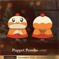 Ryzar Blazenfang - Plush Clothes - FIRST STAGE PRODUCTION