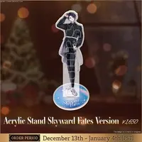 Nayuta Umbrage - Acrylic stand - FIRST STAGE PRODUCTION