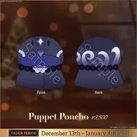 Nayuta Umbrage - Plush Clothes - FIRST STAGE PRODUCTION