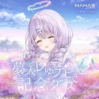 VTuber - Clothes - Complete Set - T-shirts