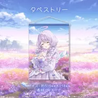 Yumeiri Reyu - Tapestry - VTuber