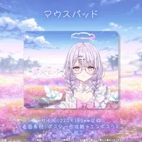 Yumeiri Reyu - Mouse Pad - VTuber