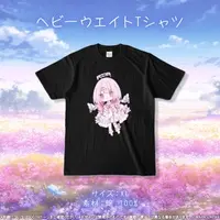 Yumeiri Reyu - Clothes - T-shirts - VTuber