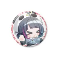 Aozora Mei - Badge - VTuber Size-44mm