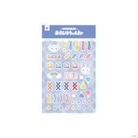 Nijisanji - Stickers - NIJI-NUI