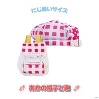 Nijisanji - NIJI-NUI - Plush Clothing