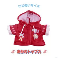 Nijisanji - Plush Clothes - NIJI-NUI