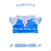 Nijisanji - Plush Clothes - NIJI-NUI