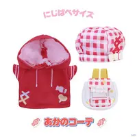 Nijisanji - Plush Clothes - NIJI Puppet