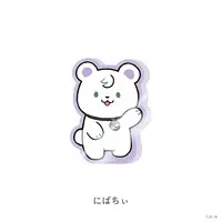 Sakaki Ness - Acrylic Block - VOLTACTION