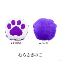 Watarai Hibari - Pouch - VOLTACTION