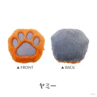 Kitami Yusei - Pouch - VOLTACTION