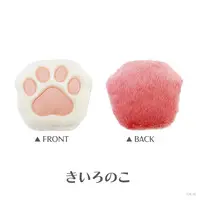 Fura Kanato - Pouch - VOLTACTION