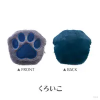 Shikinagi Akira - Pouch - VOLTACTION