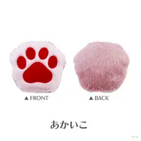 Seraph Dazzlegarden - Pouch - VOLTACTION