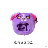 Watarai Hibari - Pen Light Cover - VOLTACTION