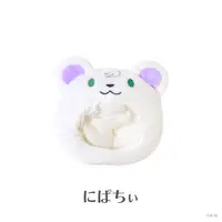 Sakaki Ness - Pen Light Cover - VOLTACTION