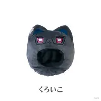 Shikinagi Akira - Pen Light Cover - VOLTACTION