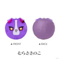 Watarai Hibari - Uchiwa fan cover - VOLTACTION