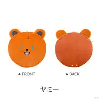 Kitami Yusei - Uchiwa fan cover - VOLTACTION