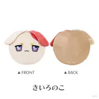 Fura Kanato - Uchiwa fan cover - VOLTACTION