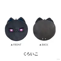 Shikinagi Akira - Uchiwa fan cover - VOLTACTION