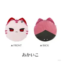 Seraph Dazzlegarden - Uchiwa fan cover - VOLTACTION