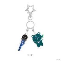 Kaisei - Key Chain - VOLTACTION