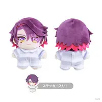 Watarai Hibari - Plush - VOLTACTION