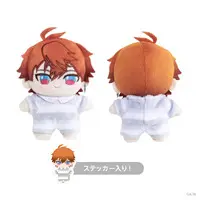 Kitami Yusei - Plush - VOLTACTION