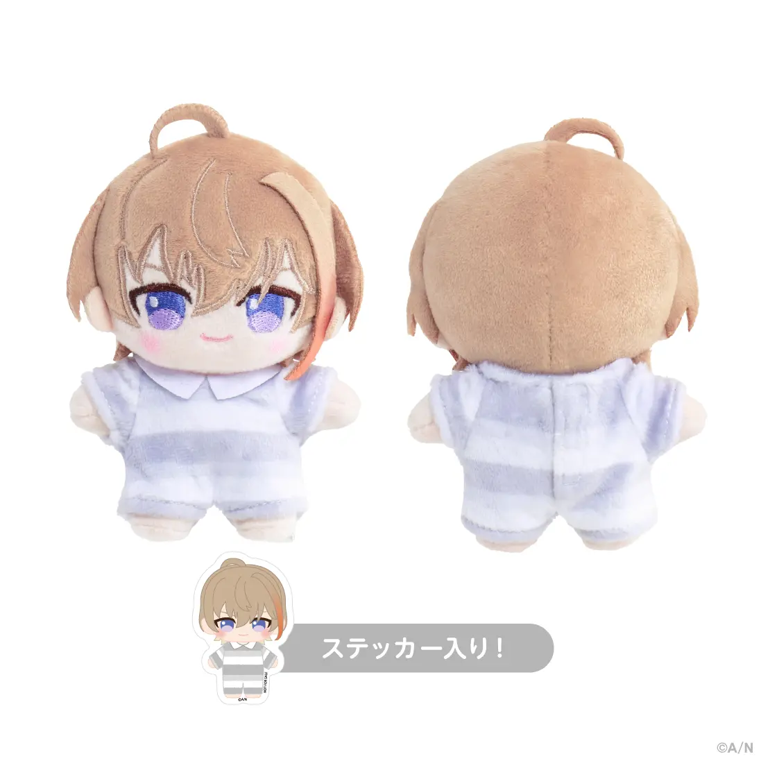 Fura Kanato - Plush - VOLTACTION