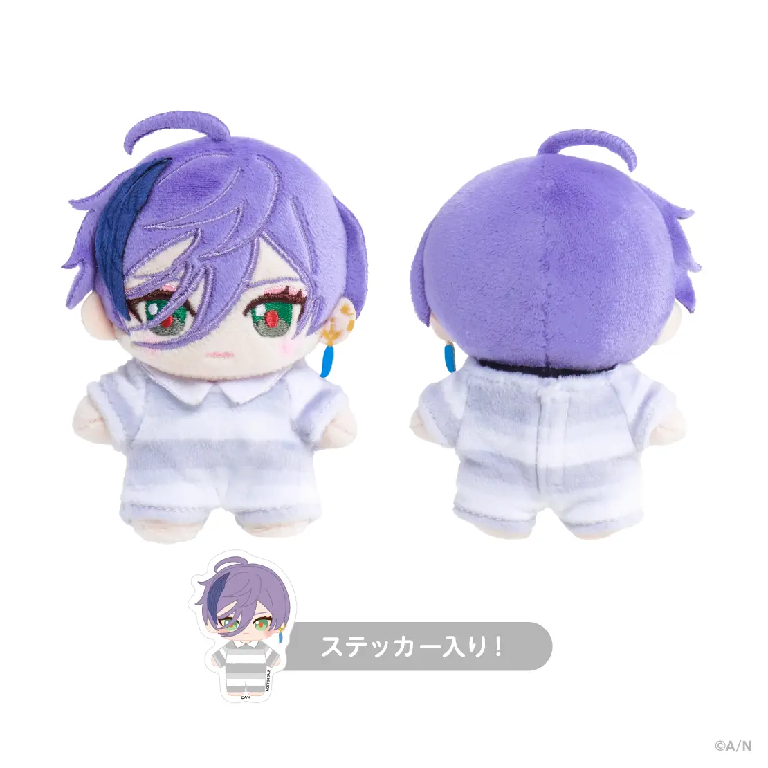 Sakaki Ness - Plush - VOLTACTION