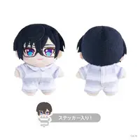 Shikinagi Akira - Plush - VOLTACTION