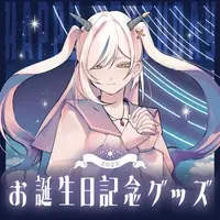 Tomikage Mei - Acrylic stand - Postcard - VTuber