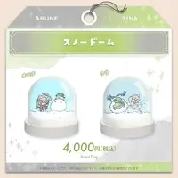 Arune Tina - Snow Globe - VTuber