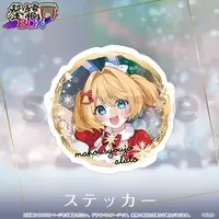 Magical Alto - Stickers - VTuber