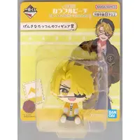 Tattsun - Trading Figure - Ichiban Kuji - Colorful Peach