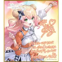 Momosuzu Nene - Illustration Board - hololive