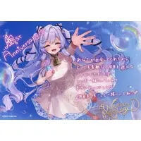 Otogi Nemu - Character Card - Re:AcT