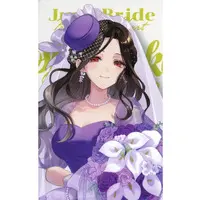 Shirayuki Tomoe - Character Card - Nijisanji