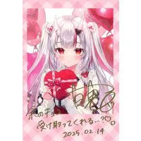 Nakiri Ayame - Character Card - hololive