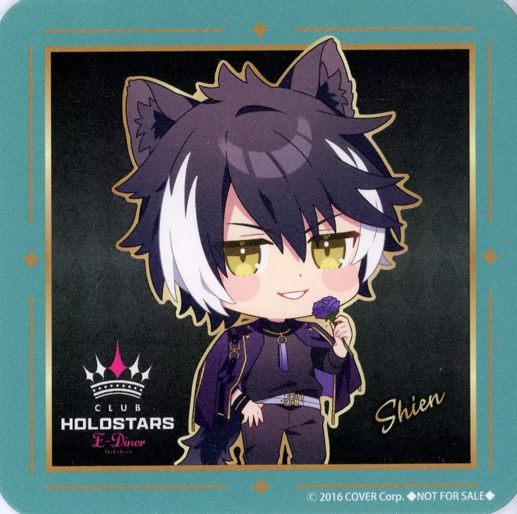Kageyama Shien - Tableware - Coaster - HOLOSTARS (影山シエン