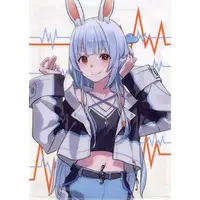Usada Pekora - Plastic Folder - Stationery - hololive