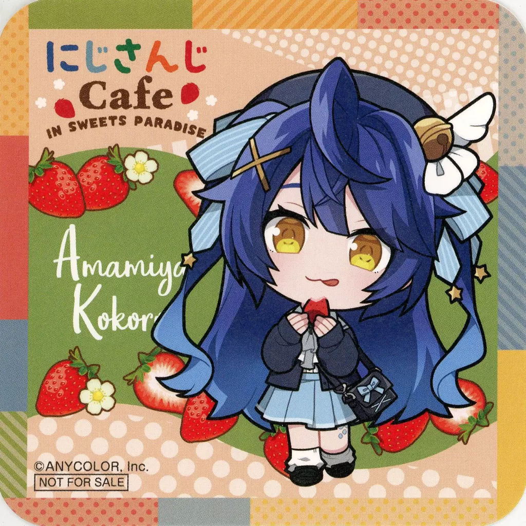Amamiya Kokoro - Tableware - Coaster - Nijisanji (天宮こころ