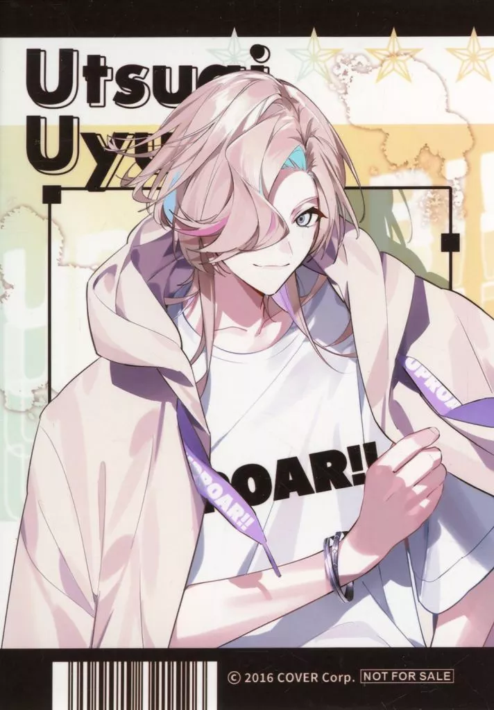 Utsugi Uyu - Character Card - HOLOSTARS
