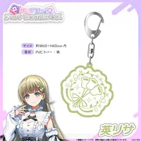 Hanabusa Lisa - Key Chain - VSPO!