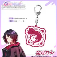 Kisaragi Ren - Key Chain - VSPO!