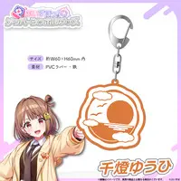 Sendo Yuuhi - Key Chain - VSPO!