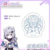 Kaga Sumire - VSPO! (メンバーシンボルステッカー 花芽すみれ)