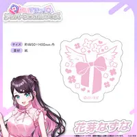 Kaga Nazuna - VSPO! (メンバーシンボルステッカー 花芽なずな)